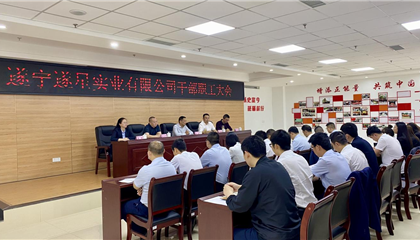 因為“520”，我們是相親相愛的一家人